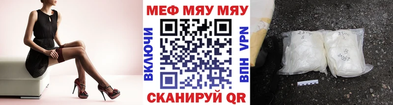 Наркотические вещества Кузнецк Cocaine  Каннабис  APVP  Гашиш  Меф 