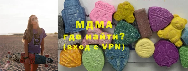 спайс Нефтегорск