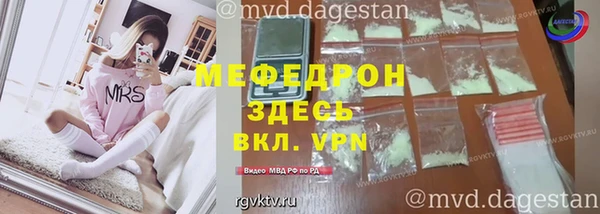 амф Нея