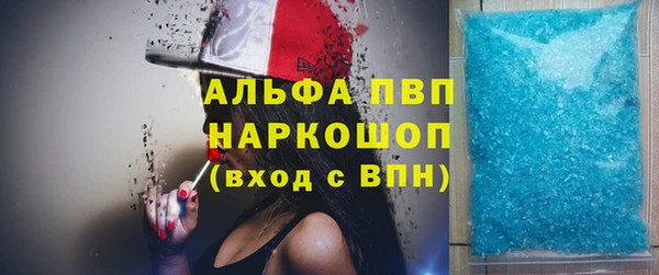 амф Нея