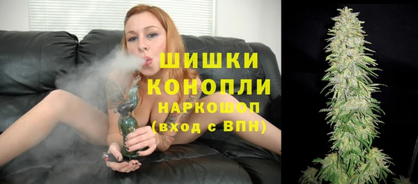 спайс Нефтегорск