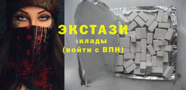 героин Нефтекумск