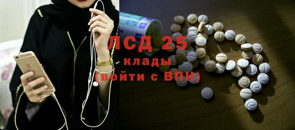 амф Нея