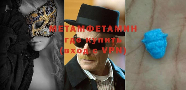 амф Нея