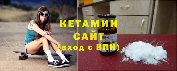 героин Нефтекумск