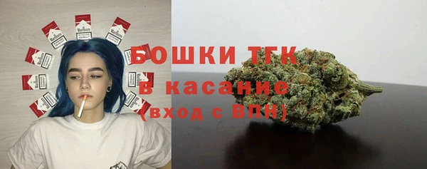героин Нефтекумск