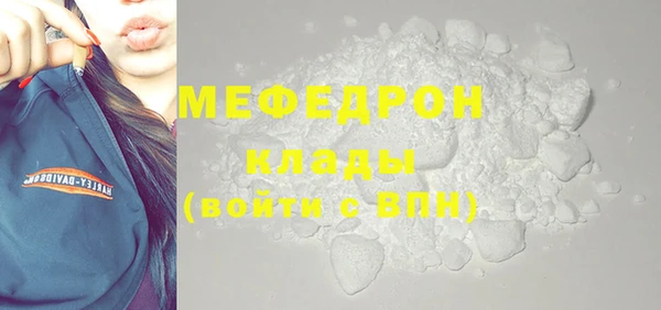 амф Нея