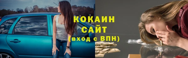 амф Нея