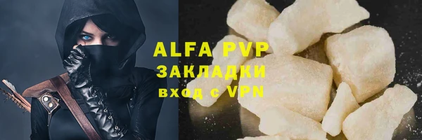 амф Нея