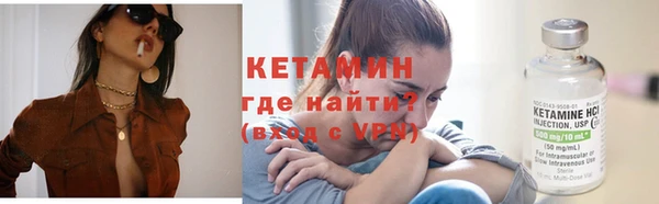 амф Нея