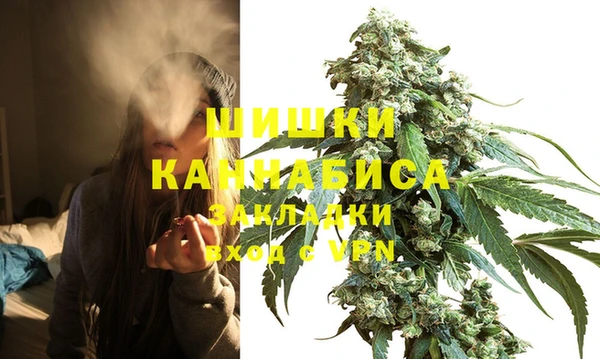 mdma Навашино