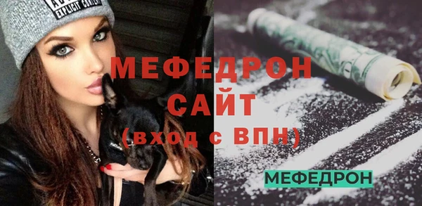 не бодяженный Надым