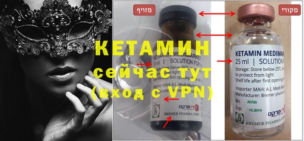 героин Нефтекумск