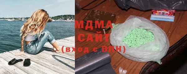 героин Нефтекумск