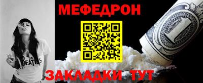 скорость Кандалакша