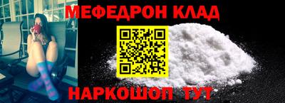 ешки Камышлов