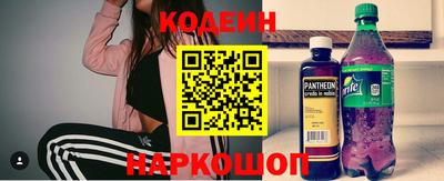 ешки Камышлов