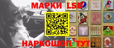 мяу мяу мука Канаш