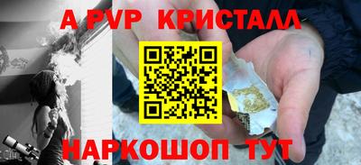скорость Кандалакша