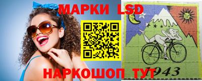 ешки Камышлов