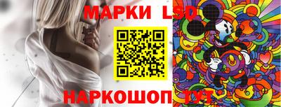 скорость Кандалакша