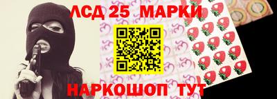 скорость Кандалакша