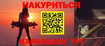 скорость Кандалакша