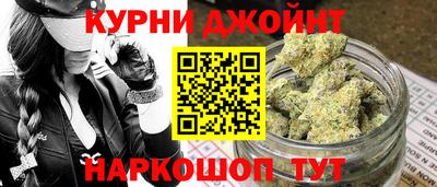 скорость Кандалакша