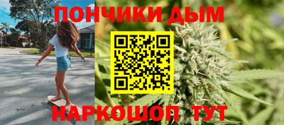скорость Кандалакша