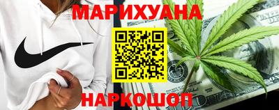 мяу мяу мука Канаш
