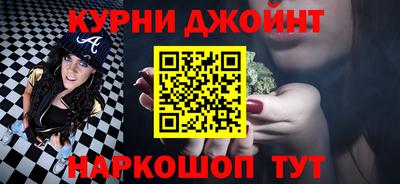 мяу мяу мука Канаш
