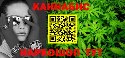 ешки Камышлов
