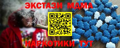 прущая мука Азнакаево