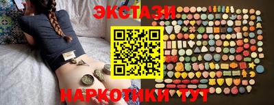 мяу мяу мука Канаш