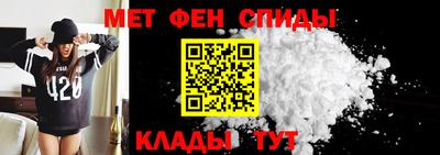 мяу мяу мука Канаш