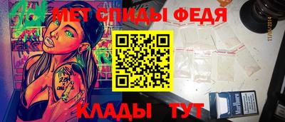 ешки Камышлов
