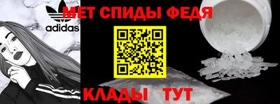 ешки Камышлов