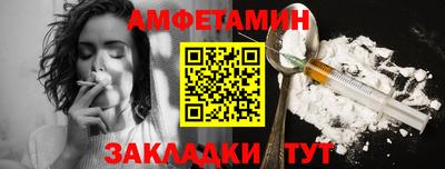 скорость Кандалакша
