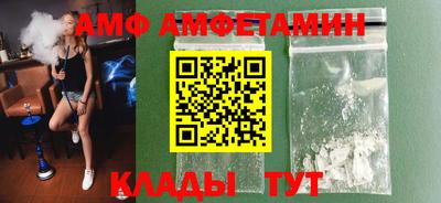 ешки Камышлов