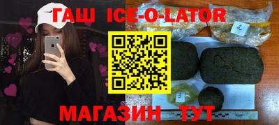 ешки Камышлов