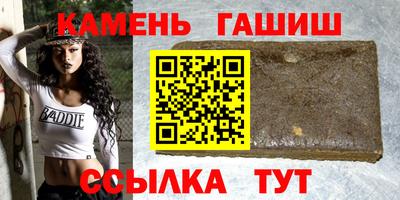 ГАЛЛЮЦИНОГЕННЫЕ ГРИБЫ Абакан