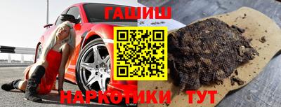ешки Камышлов