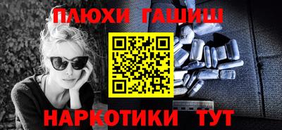 скорость Кандалакша
