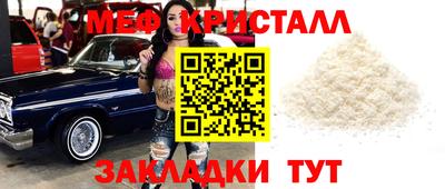 скорость Кандалакша