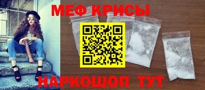 скорость Кандалакша