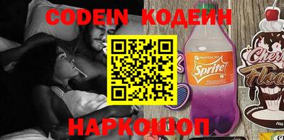 ешки Камышлов