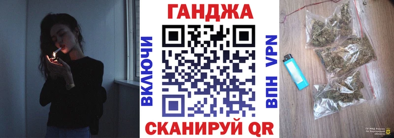 где продают наркотики  Кузнецк  Канабис гибрид 